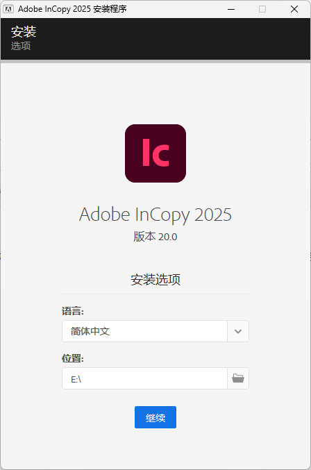 Adobe InCopy 2026 v21.0.3.056特别版-华夏圈