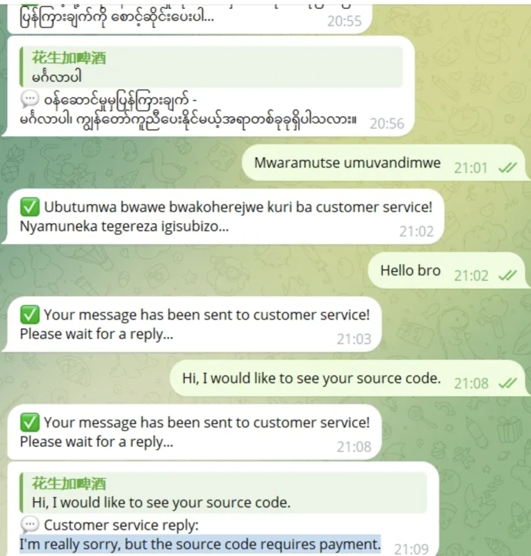 tgAI全自动翻译智能人工客服 客服机器人源码 带视频搭建教程-华夏圈