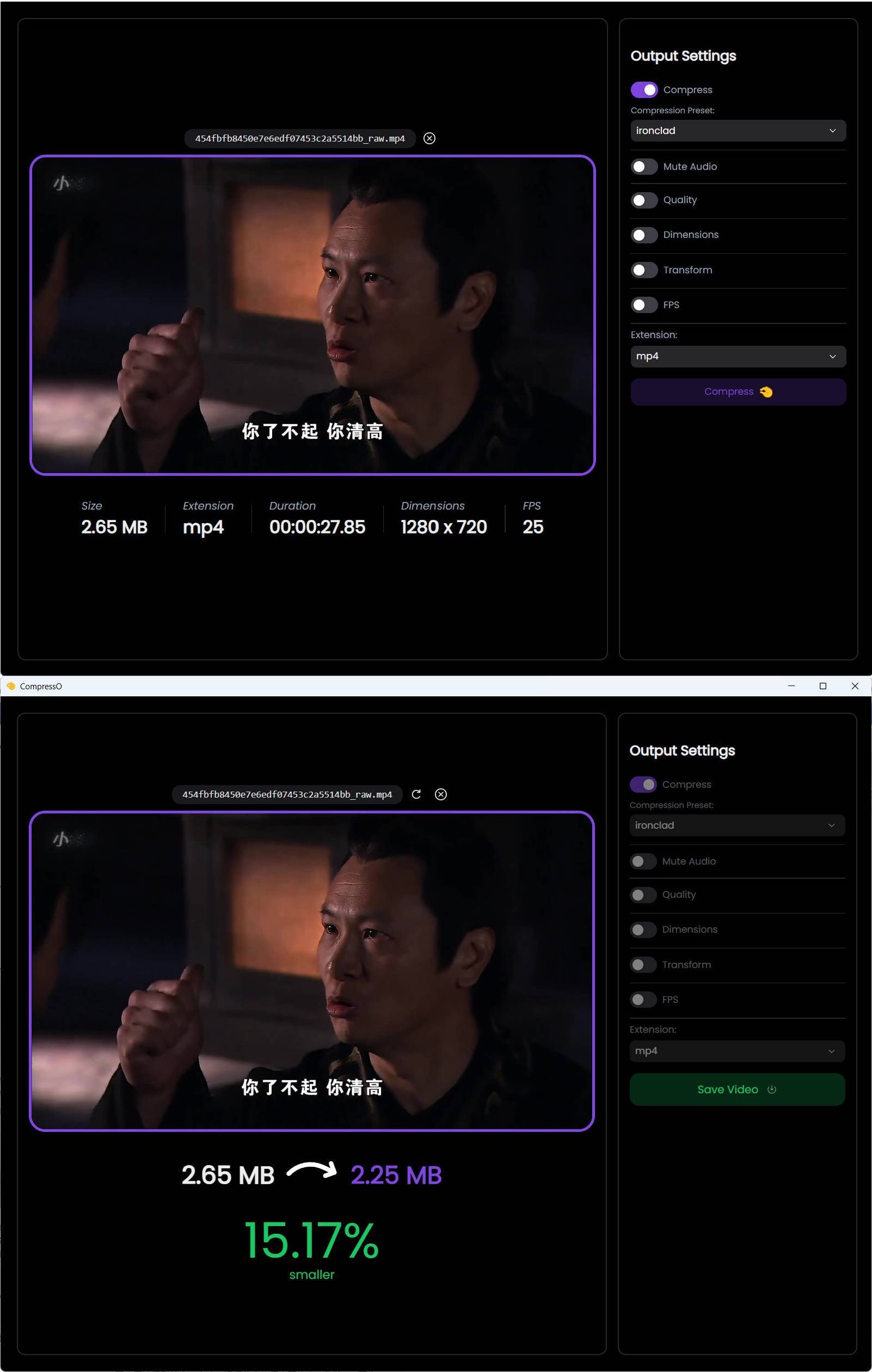 CompressO视频压缩软件 V1.4.0-华夏圈
