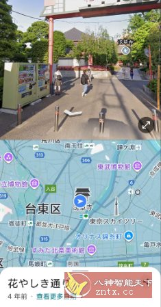谷歌地图26.09.03.873668274-华夏圈