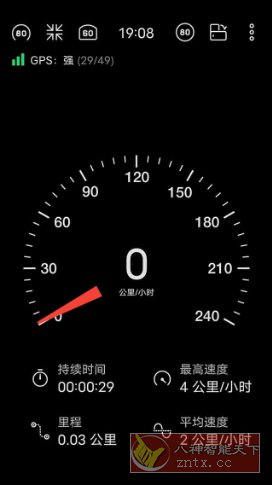 Speedometer 车速表v16.0 专业版-华夏圈