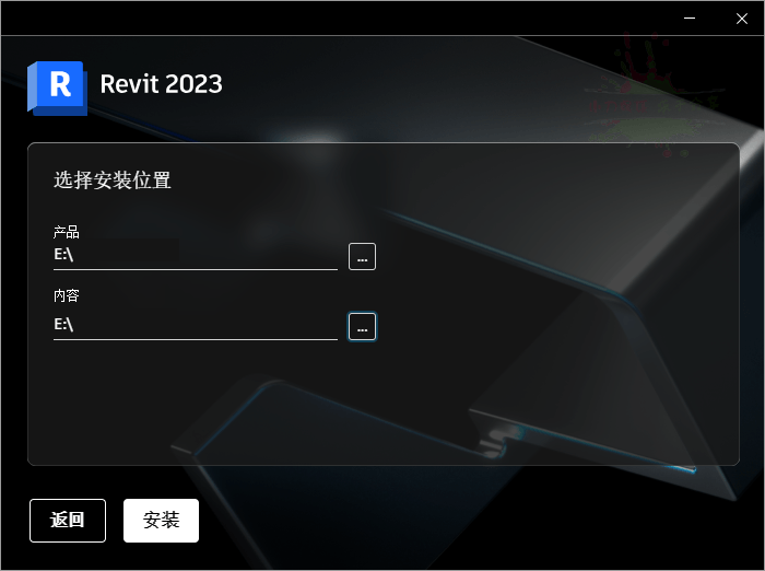 Autodesk Revit 2026.4.0中文特别版-华夏圈