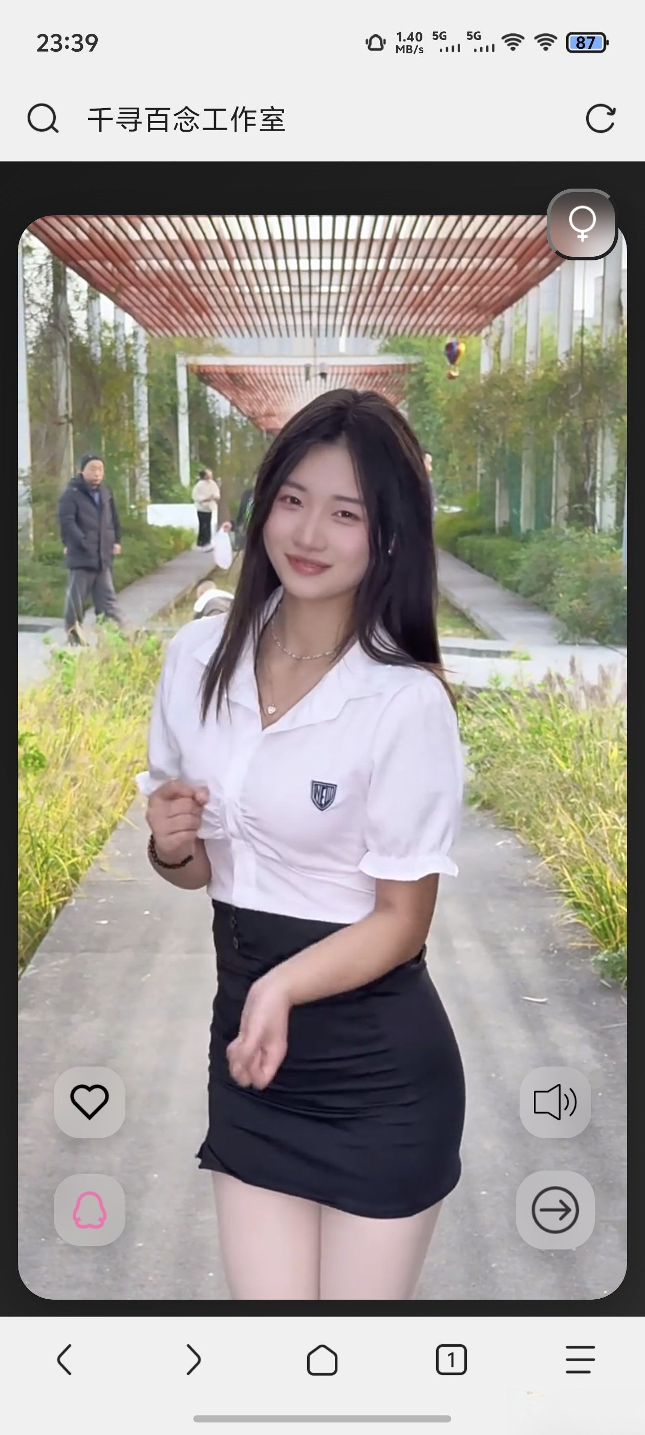 千寻随机视频api搭建（1.0）-华夏圈