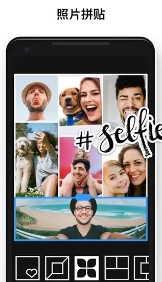 Polish专业照片编辑器 v1.73.250专业版-华夏圈