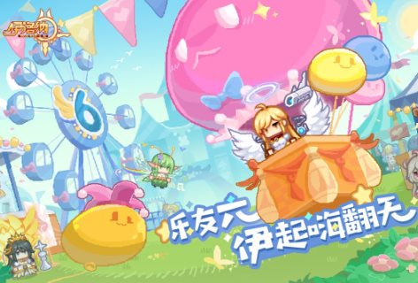 伊洛纳v1.1.26 免费版★像素风格的RPG冒险类型的手游-华夏圈