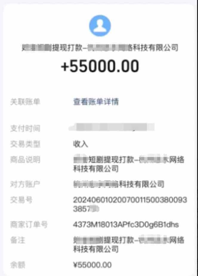 （16937期）短剧变现新玩法，AI一键生成百条解说视频，30天收益5.5W+-华夏圈