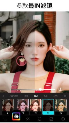 Lumii照片编辑 v2.019.200专业版-华夏圈