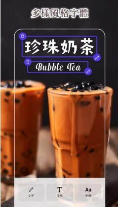 PhotoRoom手机抠图v2026.09.01 专业版-华夏圈