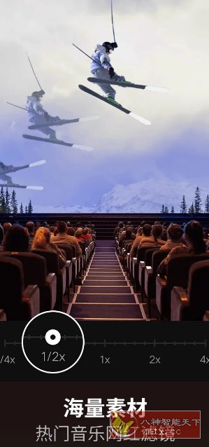 VideoShow乐秀视频编辑v11.0.2.3高级版-华夏圈