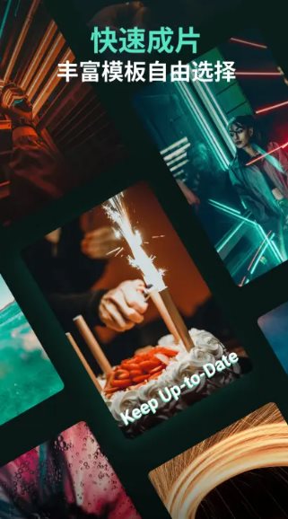 Filmora万兴喵影 v15.3.00专业版-华夏圈