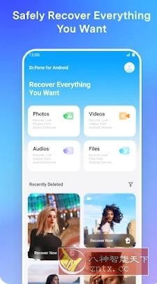 Dr.Fone Pro 万兴科技数据恢复v5.2.17.963专业版-华夏圈