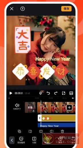 VivaVideo小影 v9.32.3 高级版-华夏圈