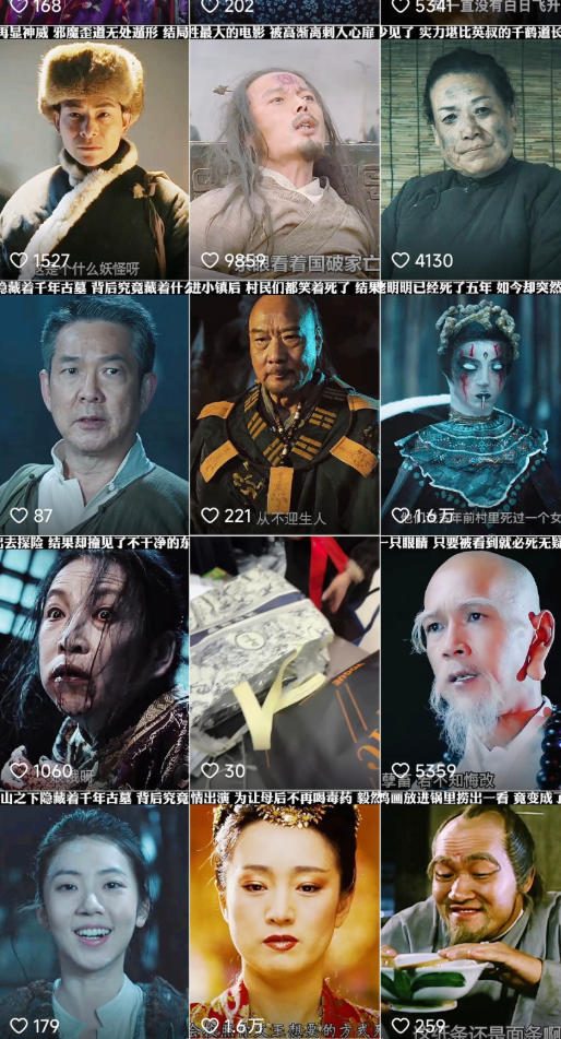 快手某百万粉丝博主影视二创搬运技术，简单上手，安卓苹果手机都可以操作-华夏圈