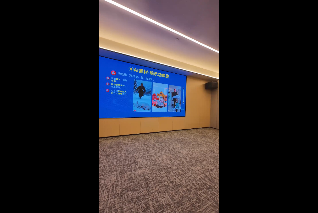 铁甲有好招·2026年全域素材破局线下课(3月30-31日广州)-华夏圈