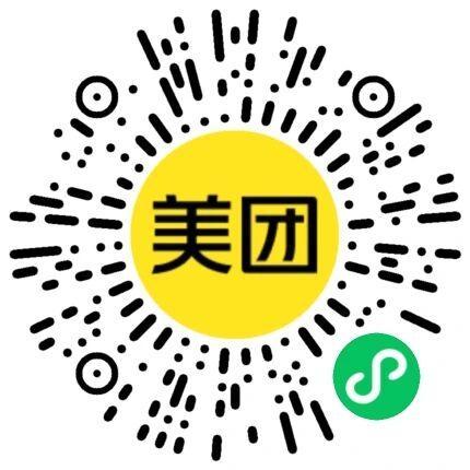 美团0.1亓限量买华莱士大薯条-华夏圈