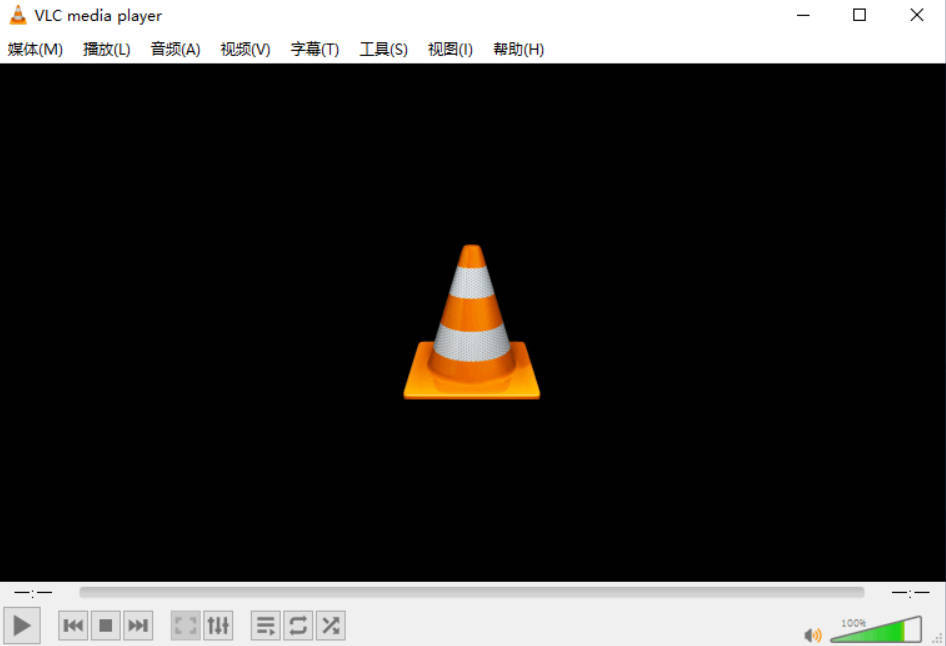 多媒体播放器VLC Media Player 3.0.23中文版-华夏圈