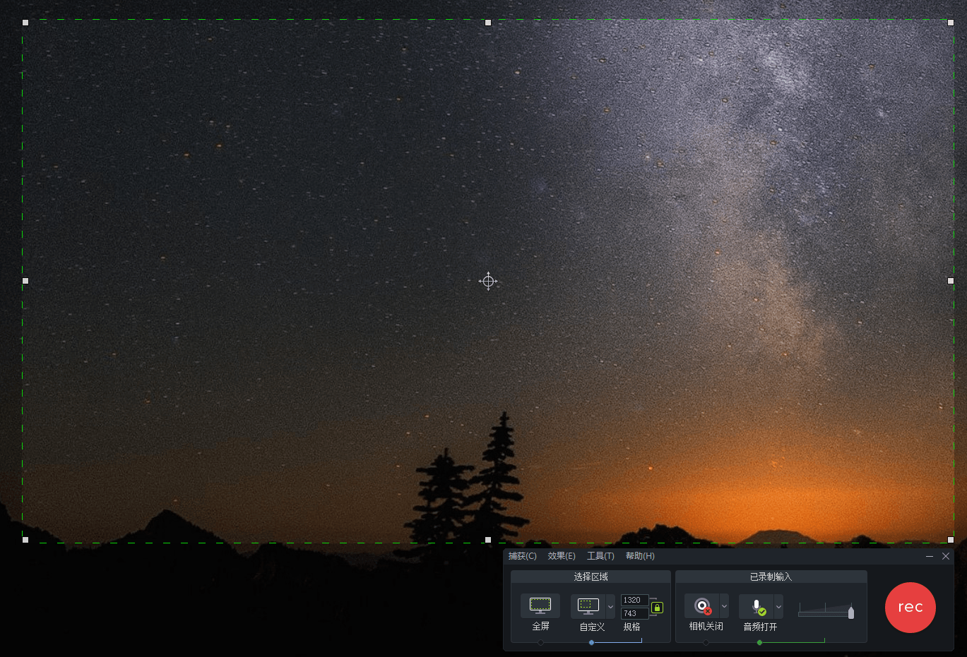TechSmith Camtasia 26.1.0.16321高级版-华夏圈