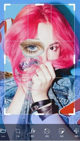 Picsart美易 v29.4.4 会员版-华夏圈