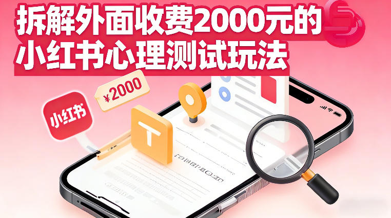 手机端B站视频下载器，最新免费版，老司机都在用（安卓版）-华夏圈