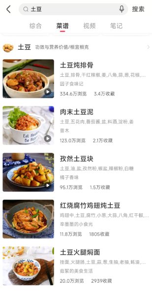 蜜蜂记账2.8.0免费版-华夏圈