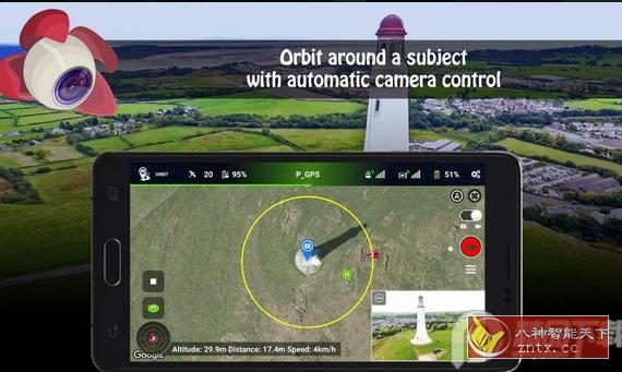 Litchi for DJI Drones 荔枝大疆无人机控制软件5.0.0高级版-华夏圈