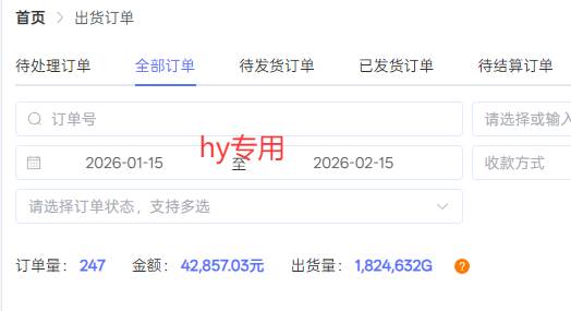 （17438期）全自动搬砖游戏变现项目，日入千元，无需经验、无需复杂操作！-华夏圈