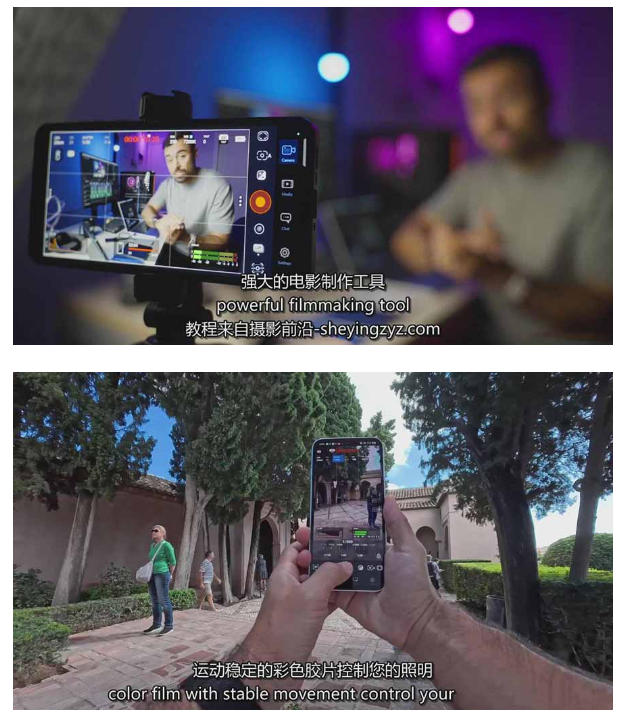 智能手机拍摄抖音短视频电影策划拍摄编辑教程，强化视觉表达，实现单条视频收益破1k-华夏圈