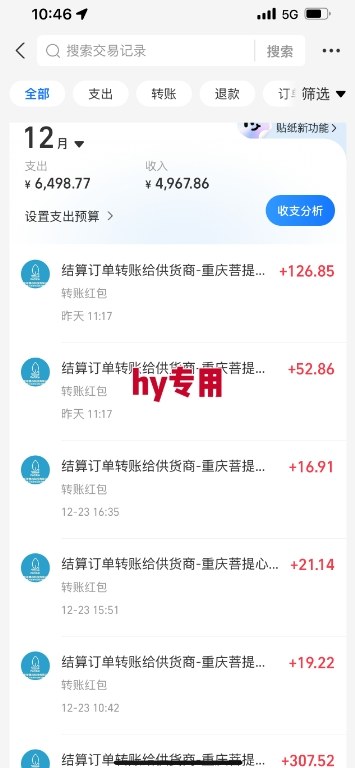 三款游戏全自动搬砖，日收益1k+，长久稳定，小白轻松上手【揭秘】-华夏圈
