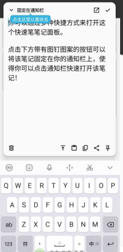 轻羽写作 Lite Writer v1.98.1 高级版-华夏圈