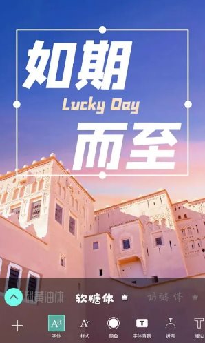 Picsart美易 v29.4.3高级版-华夏圈