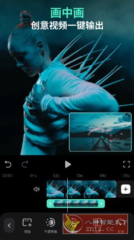 Filmora万兴喵影 v15.1.90专业版-华夏圈