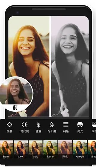 Polish专业照片编辑器 v1.731.251专业版-华夏圈