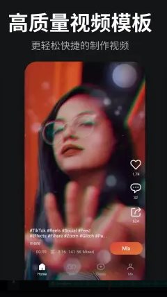 KineMaster巧影 v8.1.1.36226.GP高级版-华夏圈