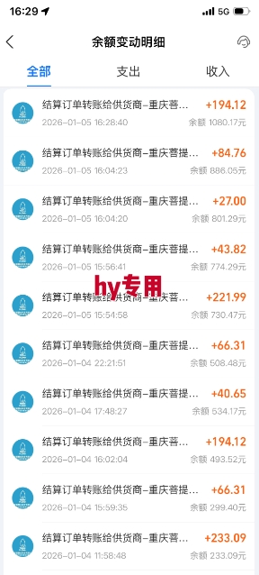 推荐三款游戏全自动搬砖项目，无需人工，操作简单，日入1k，副业项目首选【揭秘】-华夏圈