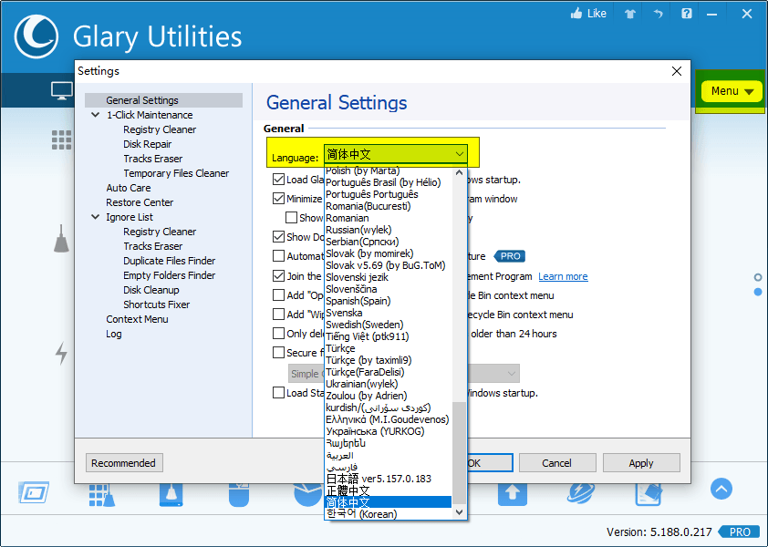 Glary Utilities v6.36.0.40绿色版
