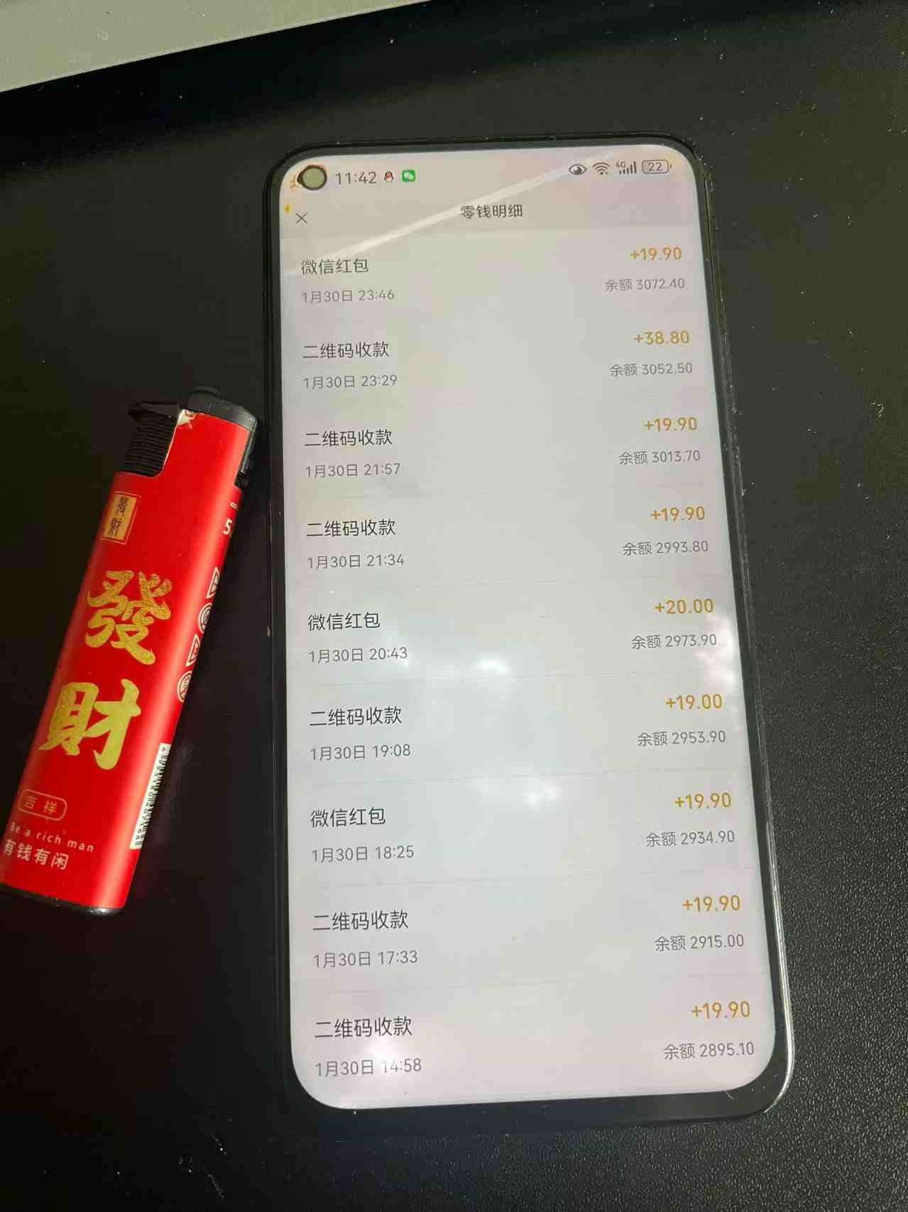 2026年最新暴利热点信息差项目：3天开始见收益，10天后稳定日入3张+，每天两三个小时搞定-华夏圈