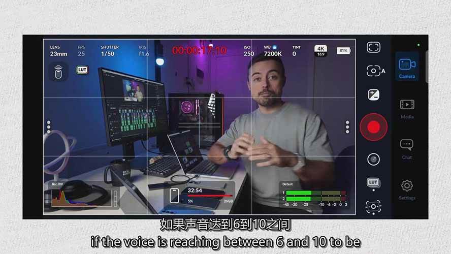 手机电影感拍摄实战课：无需影视经验，普通人也能靠手机打造高质感内容-华夏圈