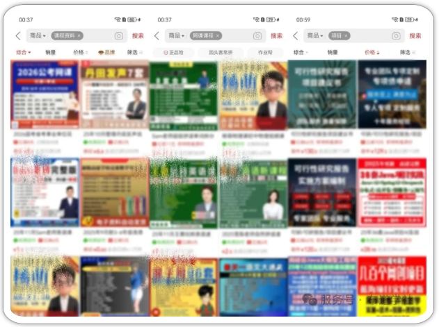 拼多多虚拟类实操教学，不用囤货、不用发货，每天两小时可以稳定出单，每天收益2张-华夏圈