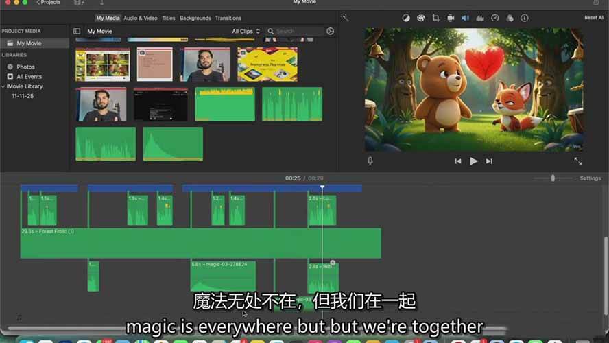 AI制作3D电影指南：Google Flow+ChatGPT实操，新手也能做连贯影片-华夏圈