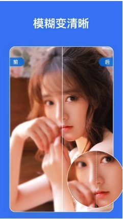 PicWish佐糖 v2.3.0 专业版-华夏圈