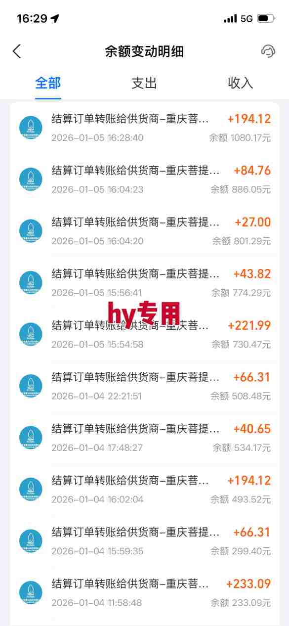 三款游戏全自动搬砖，日入1k，轻松简单，每日躺賺，副业项目首选【揭秘】-华夏圈